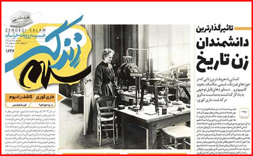 مسئله ماسک/ چرخِ بازار چرخ لنگ می زند/ مرگ این حوالی می چرخد