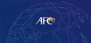 آخرین فرصت باشگاه‌ها برای ارسال لیست بازیکنان به AFC مشخص شد