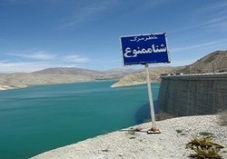 شنا ممنوع شنا ممنوع