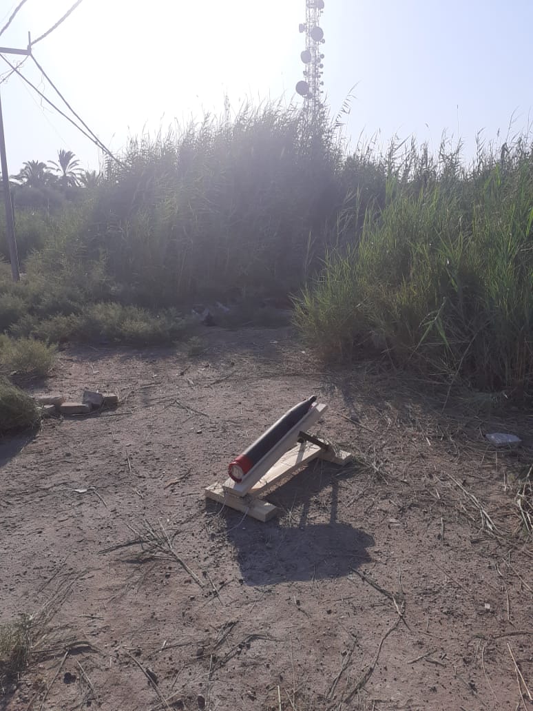 کشف و خنثی سازی دو موشک در مرکز بغداد + تصاویر