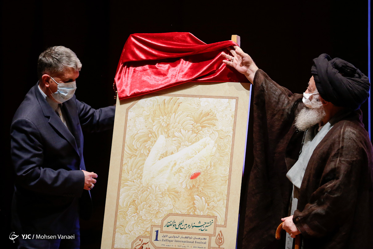 سردیس شهید سلیمانی رونمایی شد