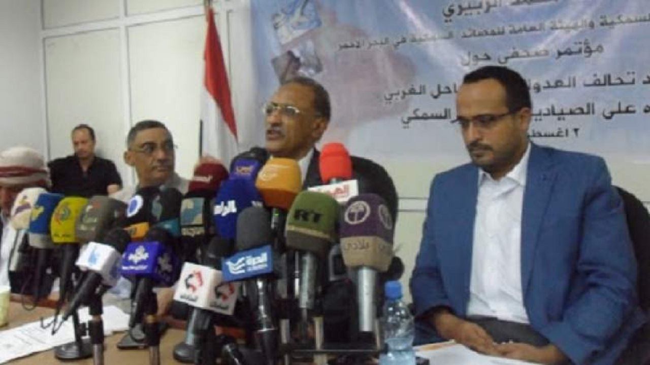 یمن: درخواست برگزاری نشست شورای امنیت برای نفتکش صافر «سیاسی» است