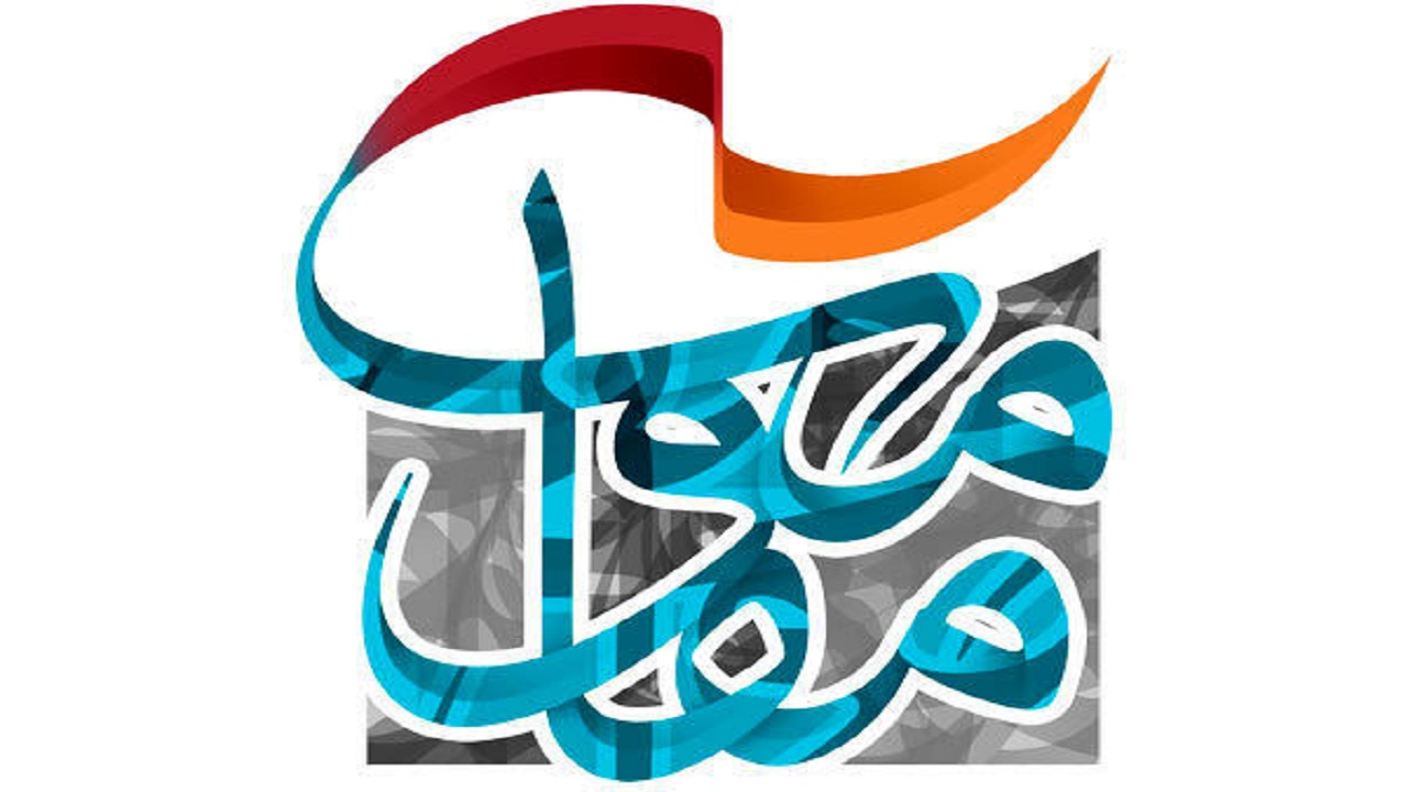 برگزاری جشنواره «روح مقاومت» در خراسان جنوبی