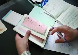 استفاده از سند رسمی در معاملات باید به فرهنگ عمومی تبدیل شود