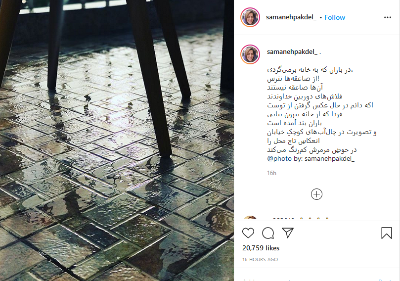 حسرت امید حاجیلو با مرور خاطره پشت صحنه یکی از کنسرت هایش؛ ویدئویی از زنده یاد گرجستانی در پشت صحنه سریال دندون طلا؛