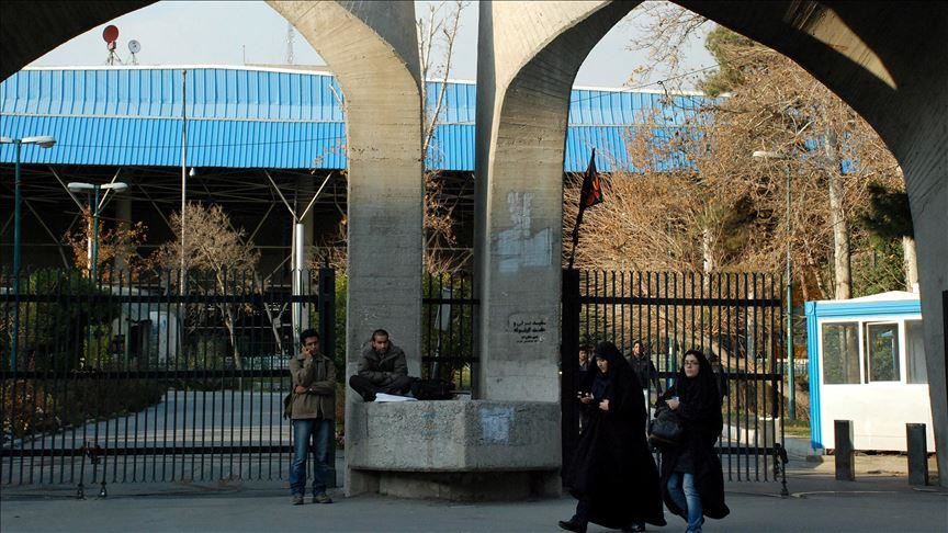 دومین جلسه کارگروه ارزیابی عملکرد دانشگاه‌ها و دانشکده‌های علوم پزشکی کشور برگزار شد