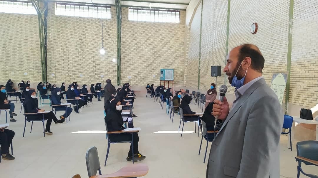 امتحانات نهایی پایه دوازدهم شهربابک برگزار شد