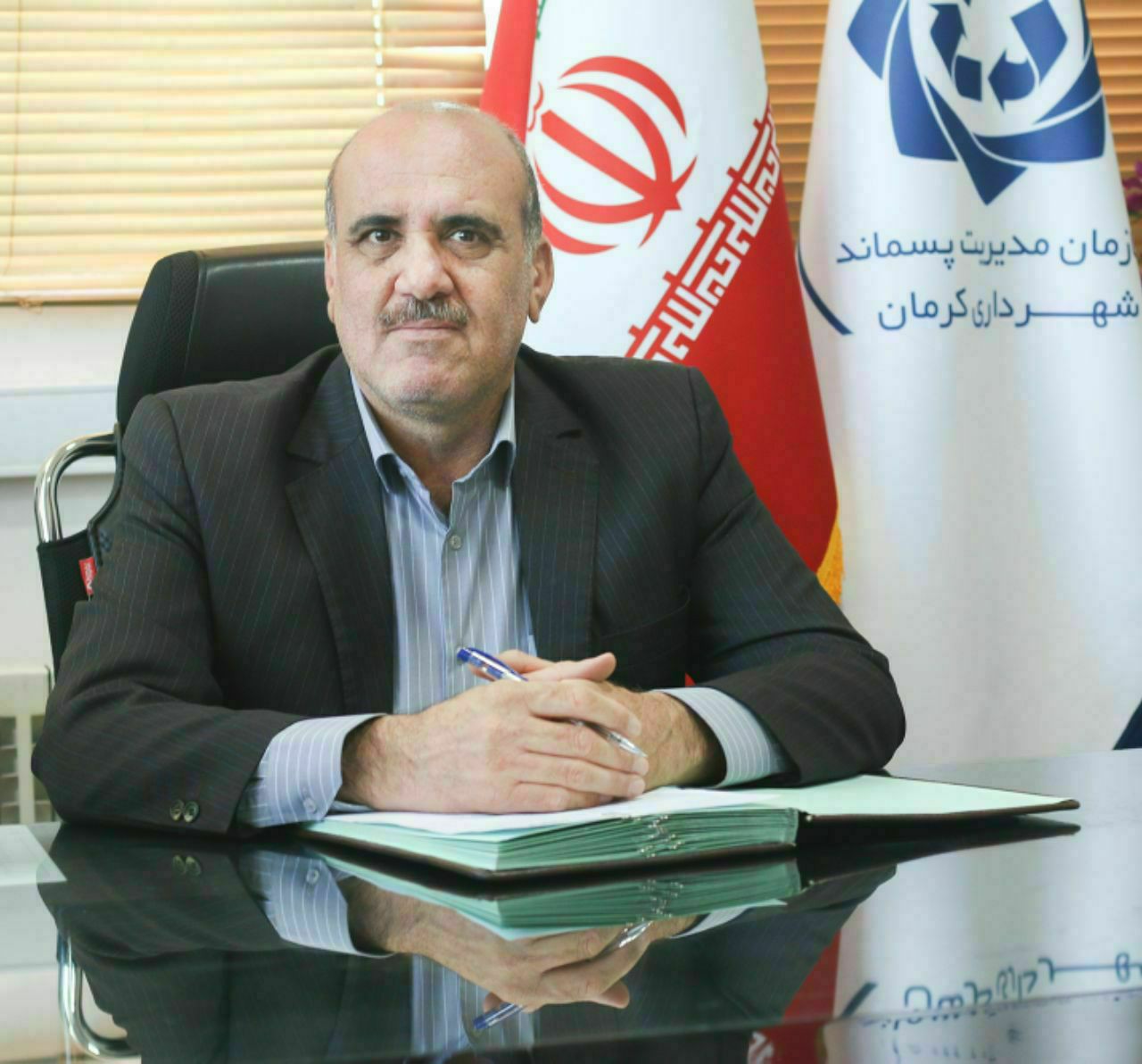 راه اندازی طرح تفکیک زباله از مبدأ در کرمان