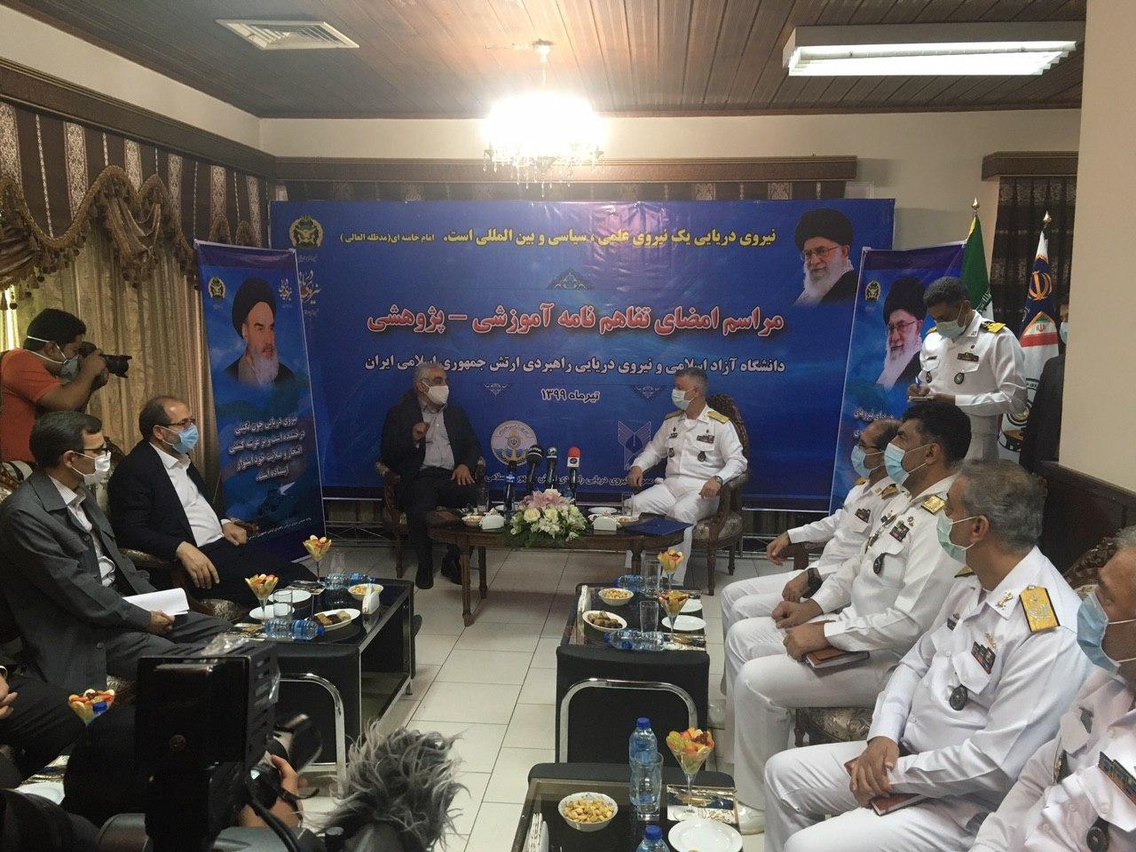 امضای تفاهم نامه آموزشی پژوهشی بین دانشگاه آزاد و نیروی دریایی ارتش