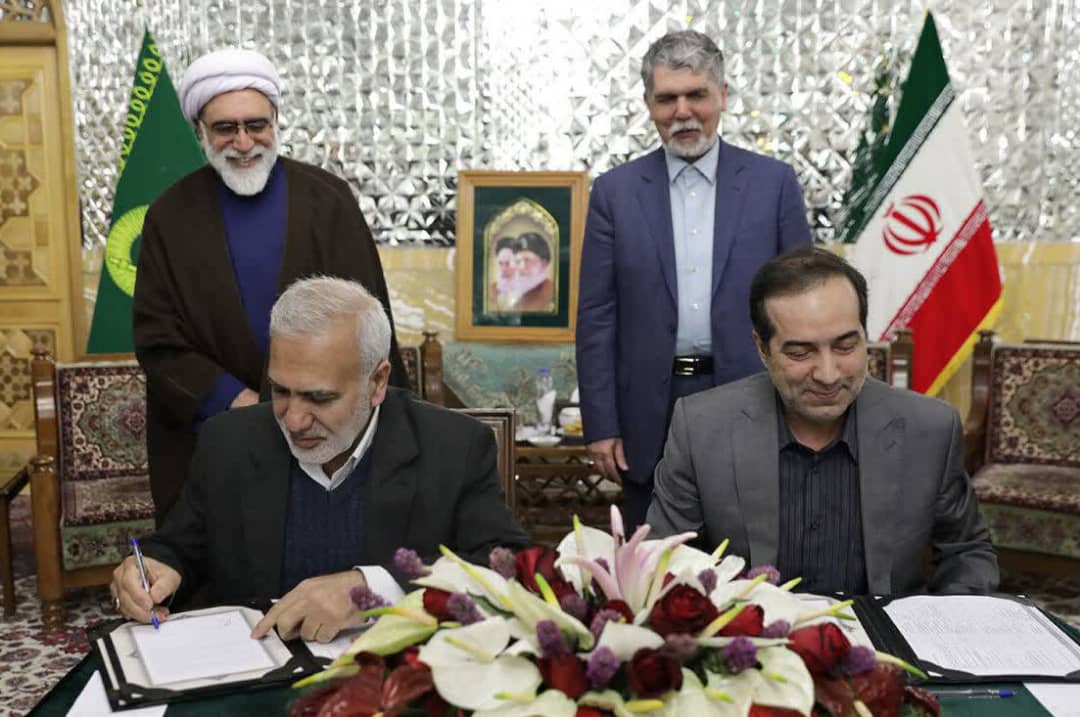 امضای تفاهمنامه توسعه فرهنگ رضوی با هم افزایی بین دستگاهی
