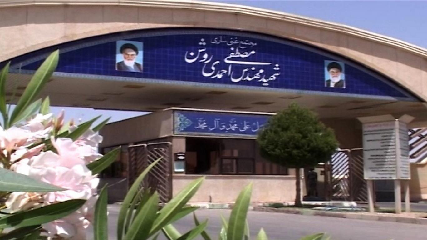 ژنرال صهیونیست: اسرائیل باید آماده اقدام متقابل تهران در خصوص حادثه نطنز باشد