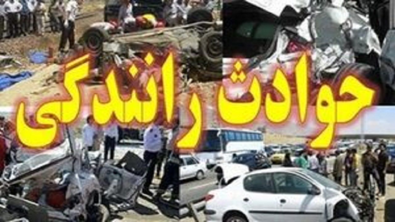 یک کشته و شش مصدوم در پی واژگونی خودرو