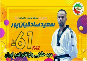 کرونا در یزد همچنان قربانی می گیرد/سود معادن یزد را برگردانید/کرونا پارک ها را هم تعطیل کرد/ میخ کرونا زیر چرخ تاکسی های یزد/ وقتی قاچاق مواد مخدر جای مسافران را می گیرد!!!