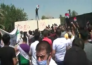 تظاهرات ضد سعودی و آمریکایی مردم بغداد + فیلم