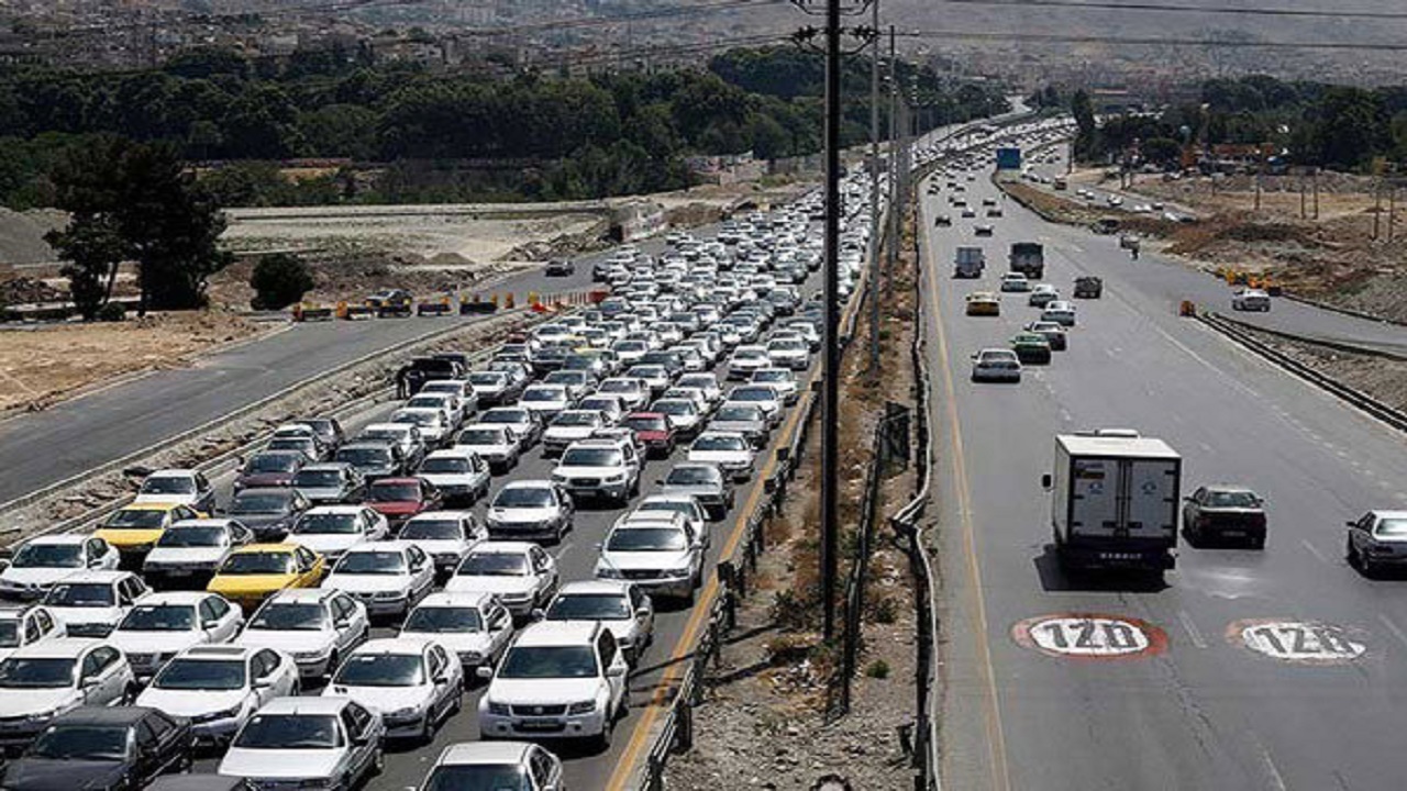 جاده قدیم تهران - قم را دریابید