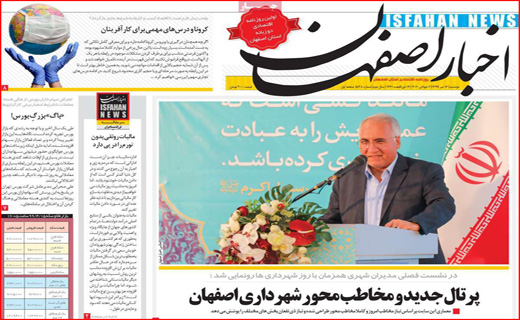 باگ بزرگ بورس/لمپنیسم بی خاصیت/بازار شلم شوربای برنج/ ازگور تا بام ،همه خوابیم!