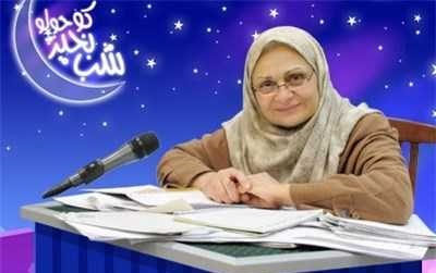 «شب بخیر کوچولو» خاطره سه نسل از بچه هاست