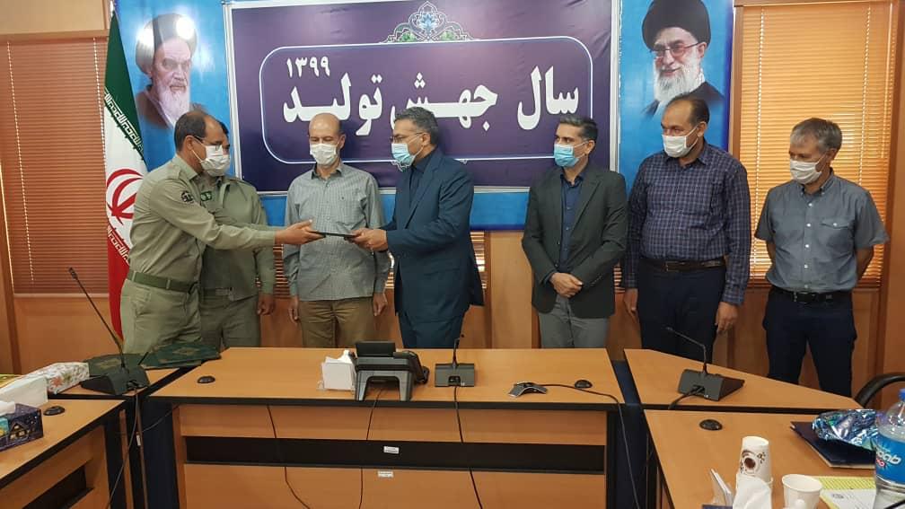 قدردانی از محیط بانان ساوجی