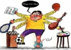 برنامه‌ریزی برای غنی‌سازی اوقات‌فراغت تابستانی