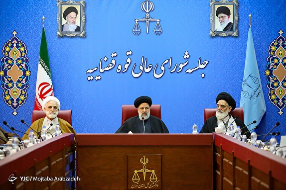 واکنش رئیسی به کوتاهی برخی مسئولان در نطنز و کلینیک سینا مهر