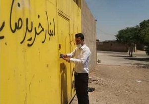 پلمب چند واحد ضایعاتی در کوی لور اندیمشک