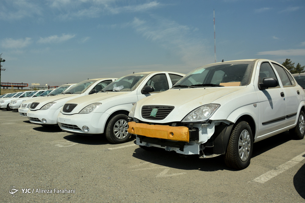 خصوصی سازی