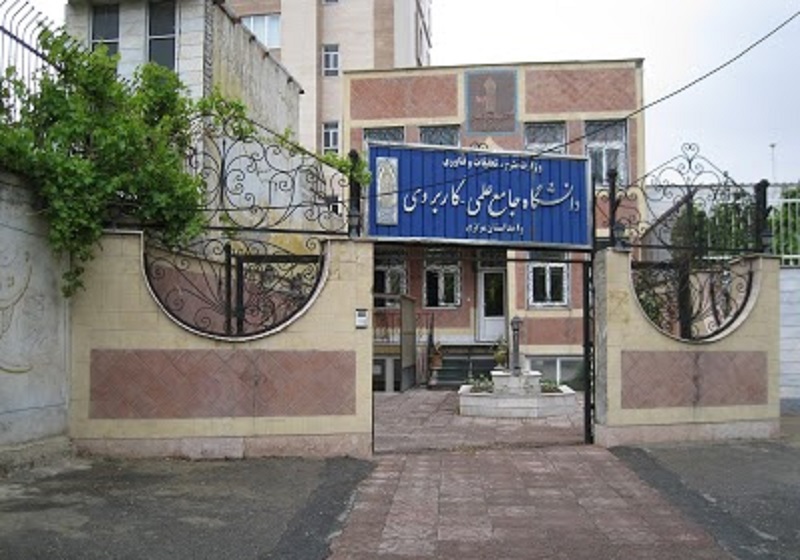 قدردانی از اساتید برتر دانشگاه علمی کاربردی استان مرکزی