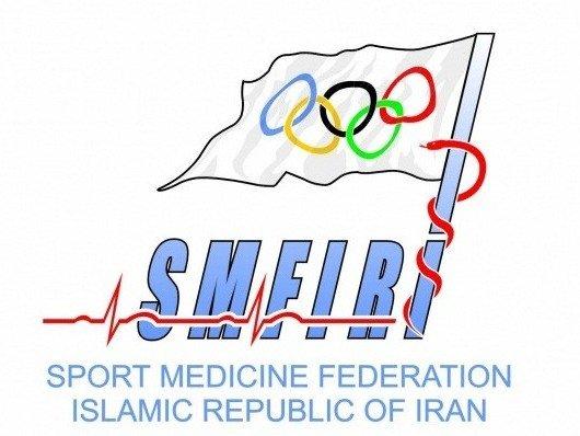 اعلام اسامی نامزد‌های انتخابات ریاست فدراسیون پزشکی ورزشی
