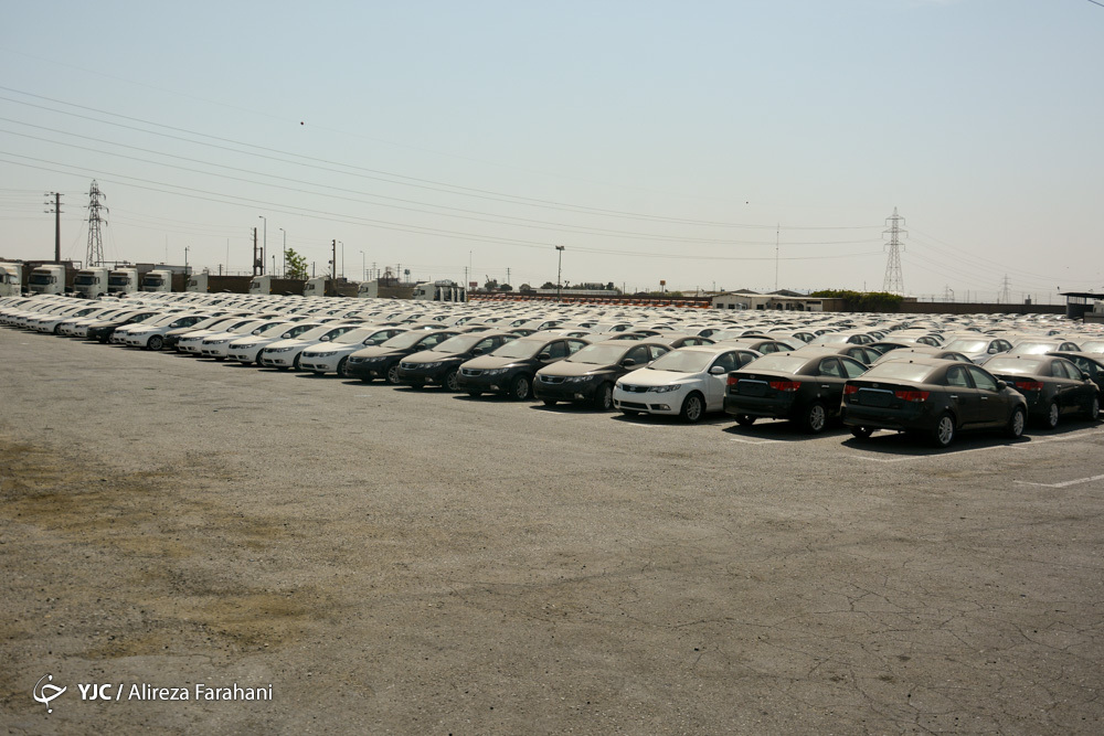  خصوصی سازی