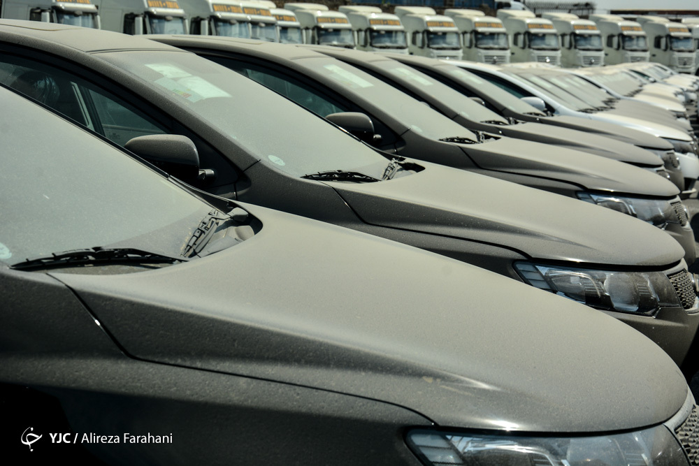 خصوصی سازی 