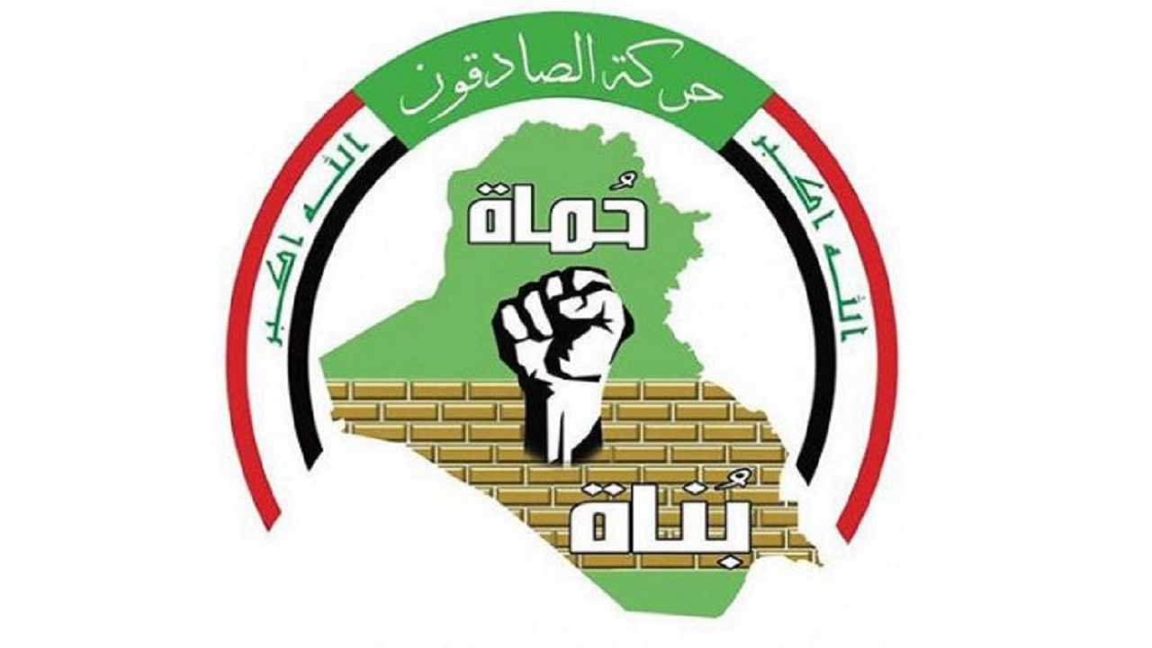 انتقاد جنبش صادقون از سکوت دولت و دستگاه قضایی عراق در برابر ترور رهبران مقاومت