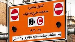 خیابان بدون چراغ قرمز سوژه فضای مجازی شد + فیلم