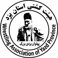 عیادت مسئولان کشتی استان از کشتی گیر مصدوم