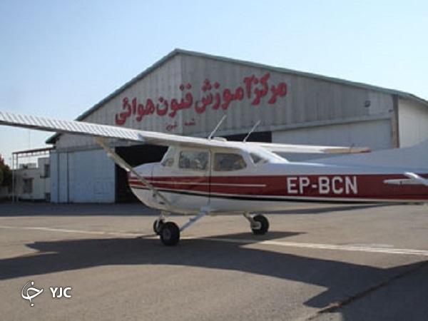 سیمولاتور پرواز سیمولاتور پرواز