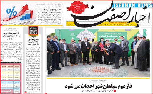 حذف رقیب به بهانه نظارت/ آب باریکه در خانه ملت!/ سکوت زنانه در مجلس مردانه