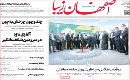 حذف رقیب به بهانه نظارت/ آب باریکه در خانه ملت!/ سکوت زنانه در مجلس مردانه