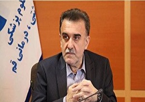 پذیرش بیمار در بیمارستان امیرالمؤمنین قم آغاز شد