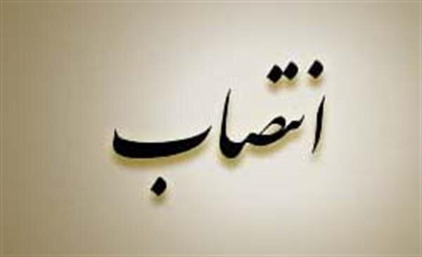 انتصاب در هیات ورزشی قایقرانی و بدمینتون آذربایجان‌شرقی