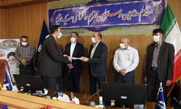 دو انتصاب جدید در دامپزشکی استان کرمانشاه