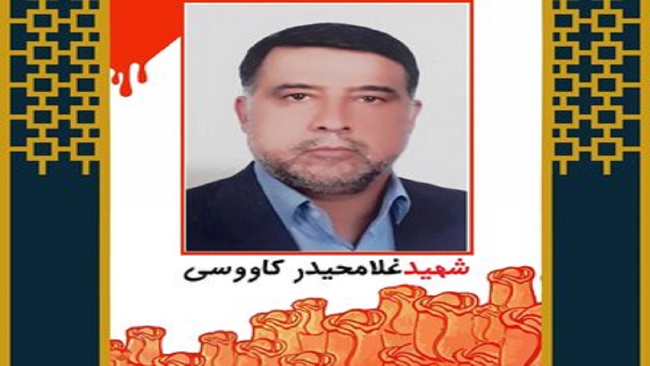 جانباز ۷۰ درصد مشهدی، به کاروان شهدا پیوست