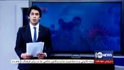 حادثه مرگبار سقوط اتوبوس مدرسه به داخل مخزن + فیلم