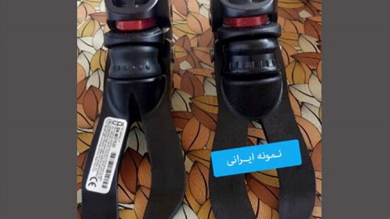 طراحی و ساخت پنجه های مصنوعی پا در دانشگاه اصفهان