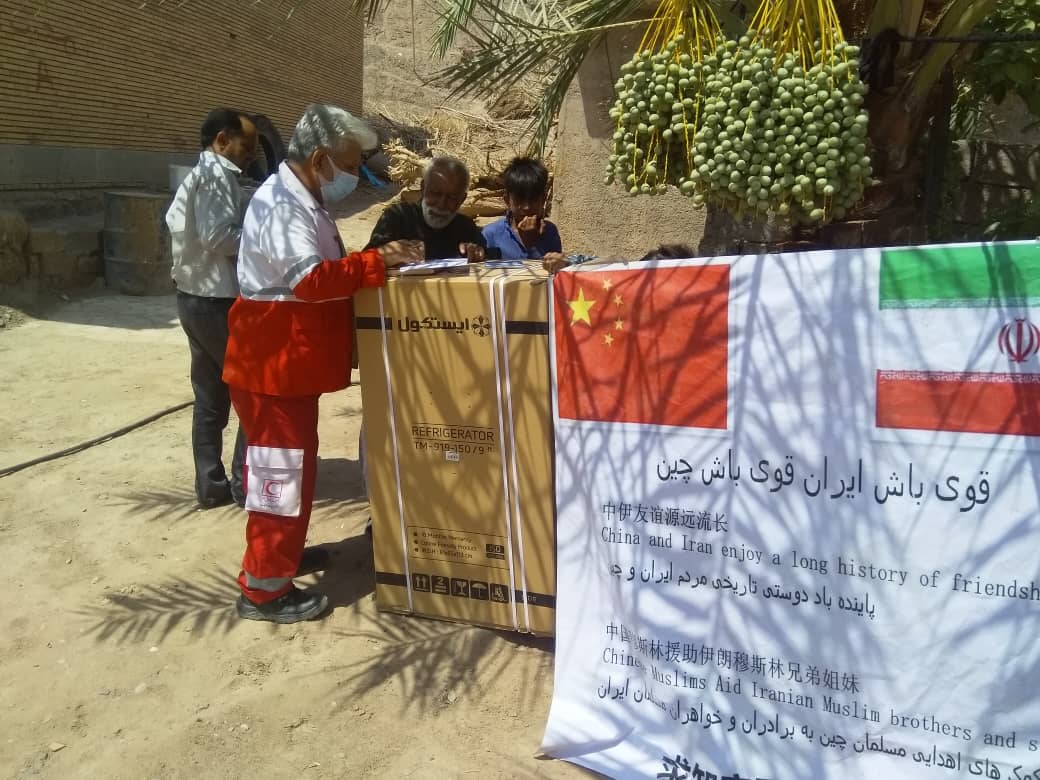 کمک&zwnj;های مسلمانان چینی به سیل زدگان شهداد رسید