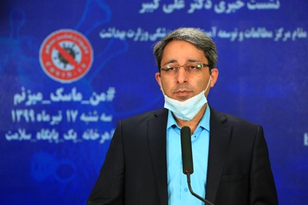 فارغ التحصیلی زودتر از موعد گروه‌های پزشکی در دوران کرونا/ سنجش و ارزیابی دانشجویان تغییر می‌کند