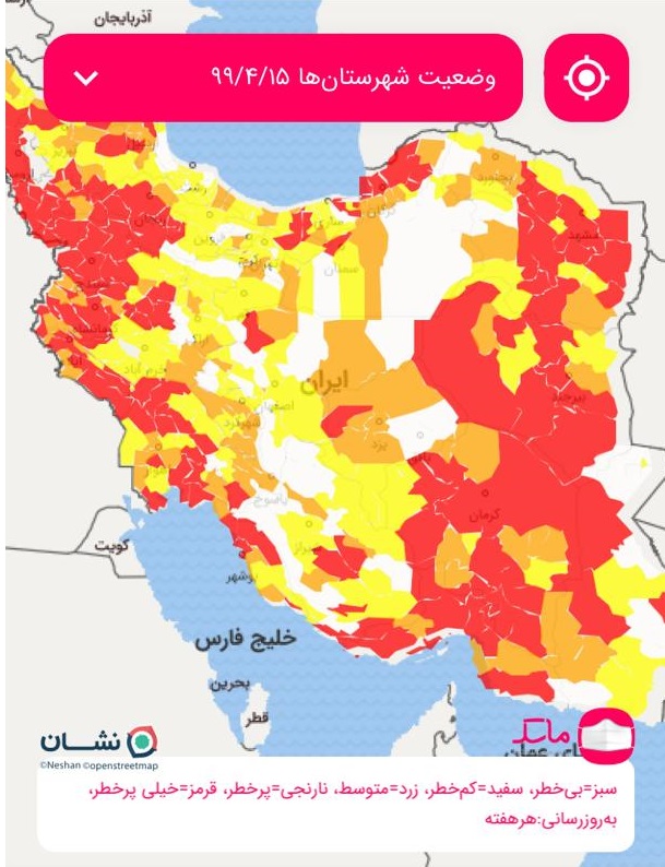 نقشه ابتلا به کرونا در ایران