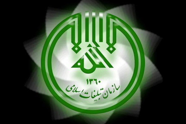 هدف دشمن ضربه‌زدن به اعتقادات مردم با شیطنت‌‌های رسانه‌ای است