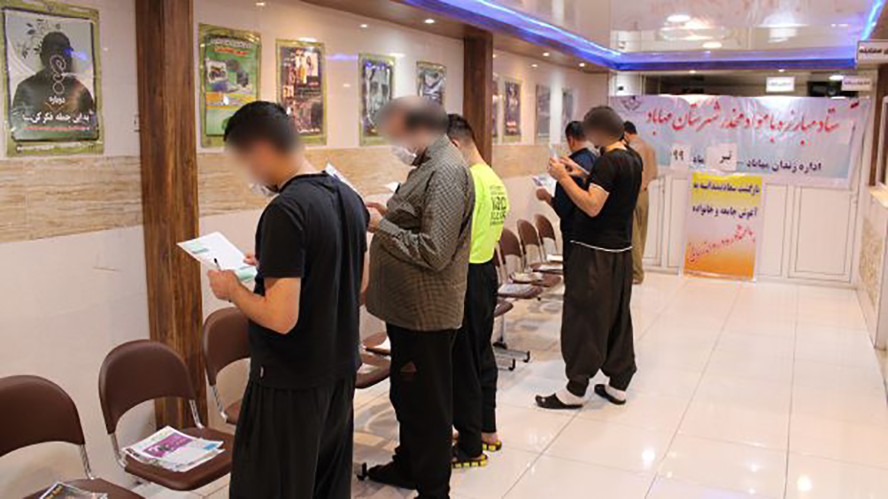 برپایی نمایشگاه عکس پیشگیری از اعتیاد در زندان مهاباد