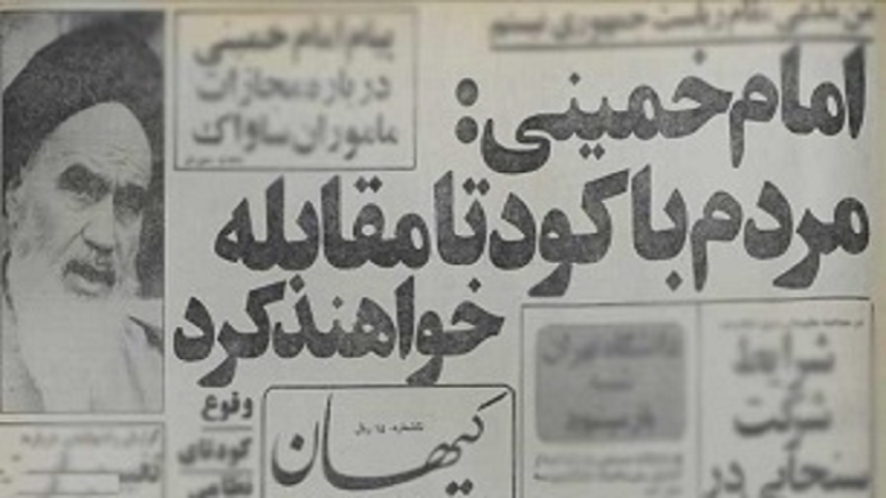 ردپای رژیم سعودی در ماجرای نوژه