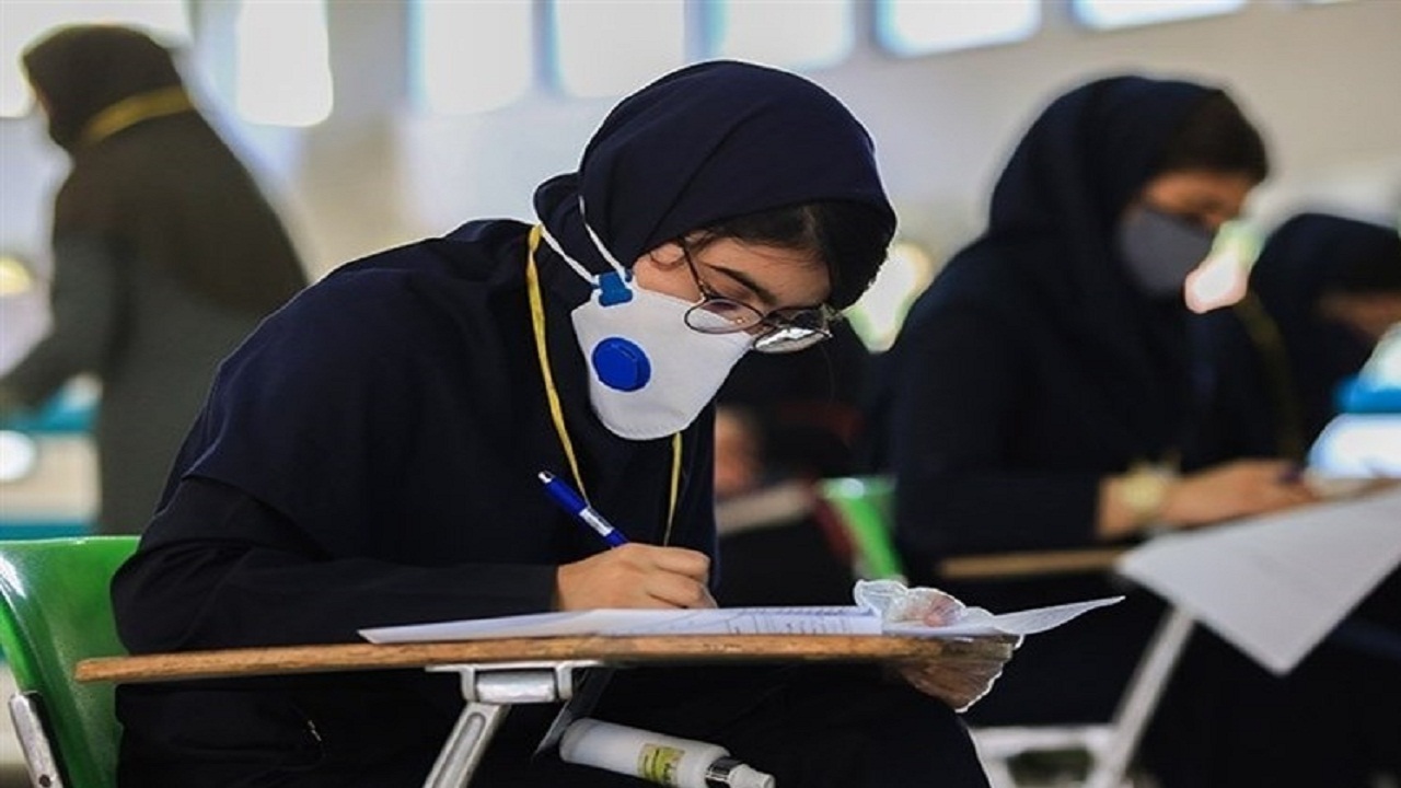 برگزاری کنکور سراسری در آشفته بازار کرونا خطرناک است