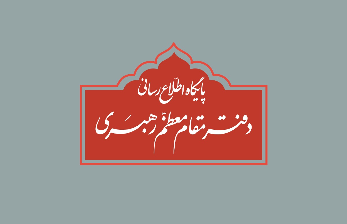 حکم شرعی خمس سهام چیست؟